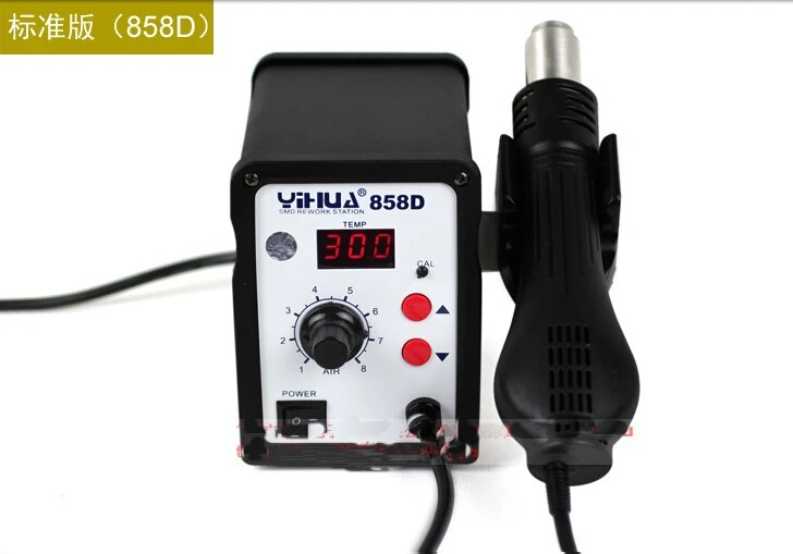 

Digital Lead free Soldering Station YIHUA 858D Rework station welding machine