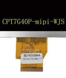 Оригинальные новые оригинальные Huize H7C CPT7G40P-mipi-WJS ЖК-дисплей экран