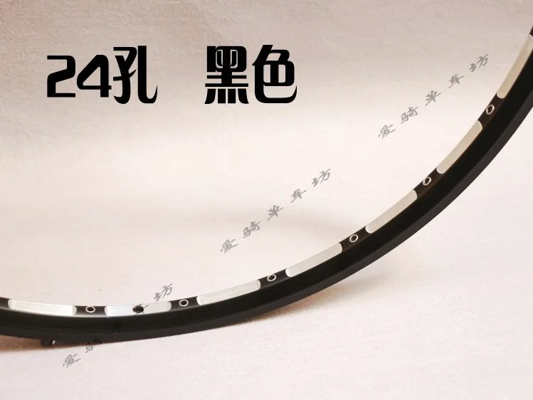 Sale Mountain bike 26inch 32 hole RIM 24 hole RIM CNC turning road bike RIM bicycle wheel set accessories 7