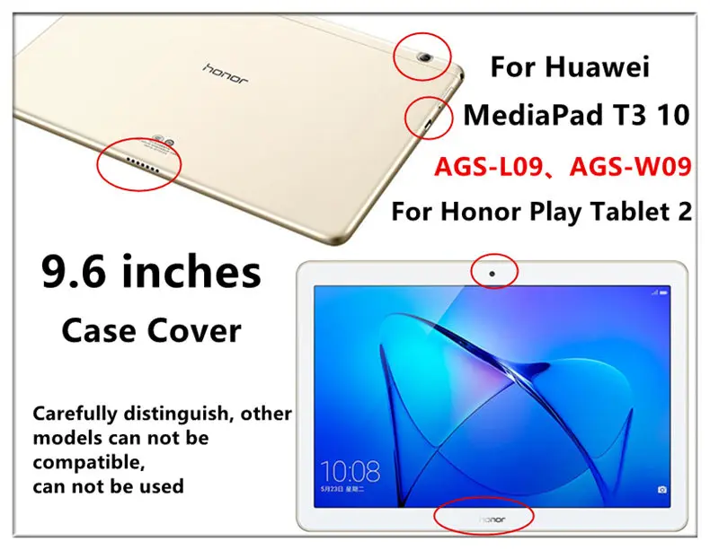 Чехол для huawei MediaPad T3 10, защитный чехол, умный чехол, кожаный AGS-L09 для планшета AGS-L03 W09 T310, полиуретановый протектор, 9,6 дюймов, чехол s