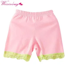 Повседневное одноцветное, из модала кружевные детские леггинсы для девочек узкие детские шорты, нижнее белье для девочек трусы-боксеры укороченные штаны безопасности Штаны