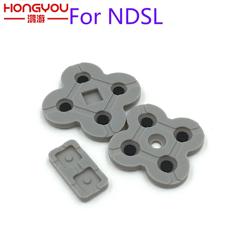Для DS Lite проводящий резиновый кнопочный коврик комплект запасная часть для NDSL DSL силиконовые кнопки