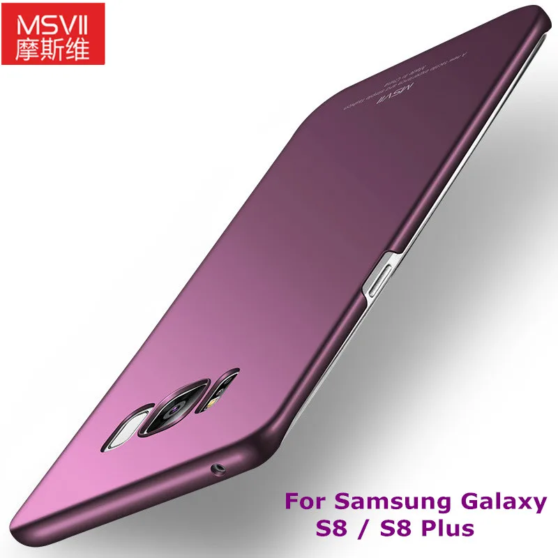

For samsung galaxy S8 case cover MSVII luxury Case For samsung galaxy S 8 S8 Plus cases simple + frosted stylish Back cover