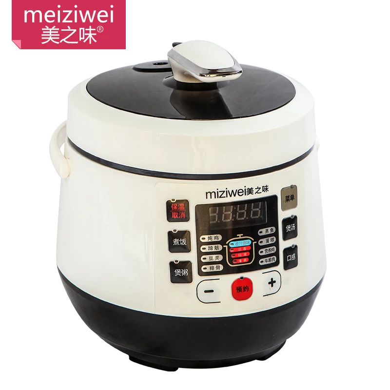 Minismartsmallelectricpressurecooker2Lliterdoublegall12.jpg