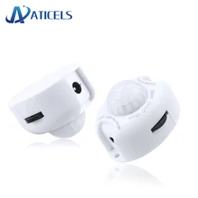 DC5V-24V инфракрасный датчик движения с датчиком движения и таймером для светодиодной ленты, светильник с автоматическим включением/выключением