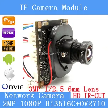 

HD IP Camera Module 2.0MP IPC 1080P ONVIF P2P 1 / 2.7 HI3516C+OV2710 Night vision Network Surveillance 3MP 6mm Lens+POE Cable
