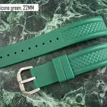 Зеленый резиновый ремешок для часов