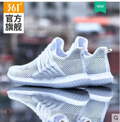 

361 men's shoes sports shoes 2018 summer new small coconut breathable mesh surface running shoes