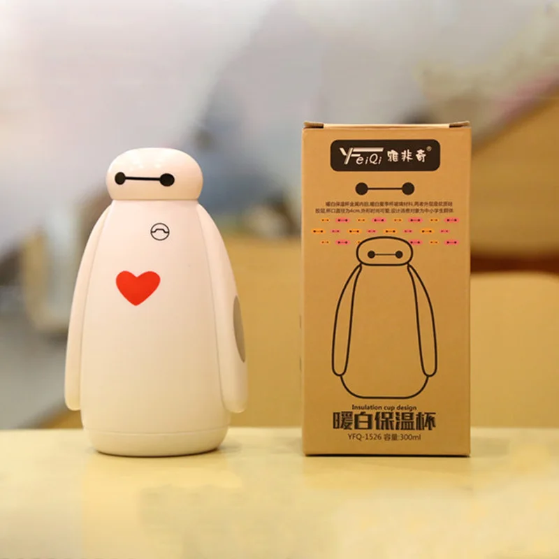 300ML Big Hero 6 Baymax Robot Stainless Steel Vacuum Cup Portable Kids Children Cartoon Water Bottle