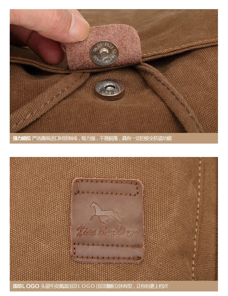 4053486739_1608251271