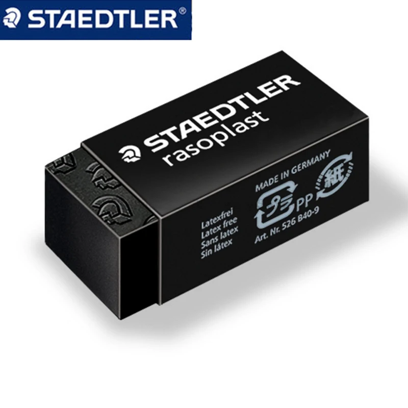 STAEDTLER 8 pcs Free PVC Pencil Eraser School Stationery Office