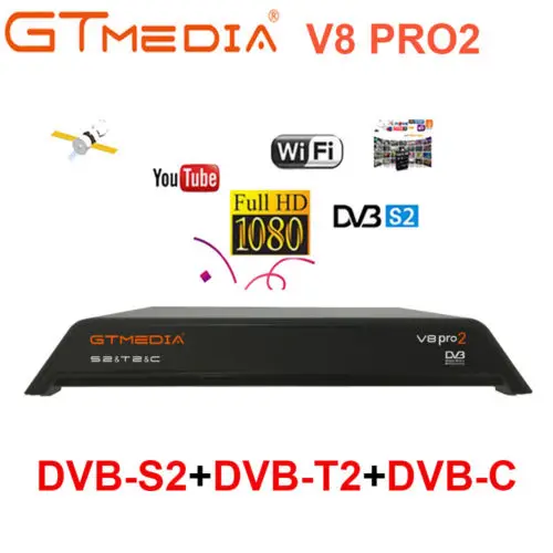 GTMedia V8 Pro2 DVB-T2/S2/кабель/S2X спутниковый ресивер H.265 Встроенный 2,4G WI-FI с 1 год Европа CCcam бесплатно за рубежом телеприставка IPTV