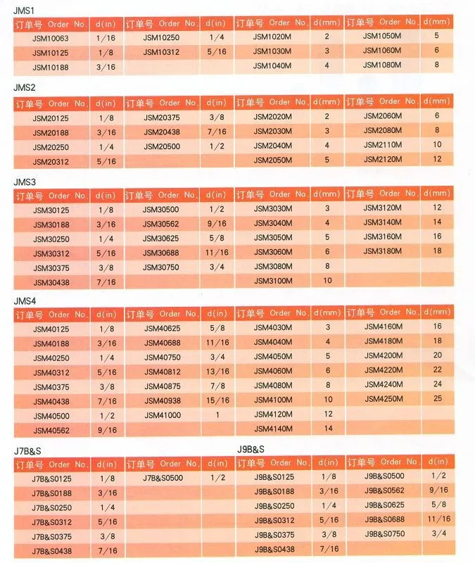 29_conew1 - .jpg_.webp