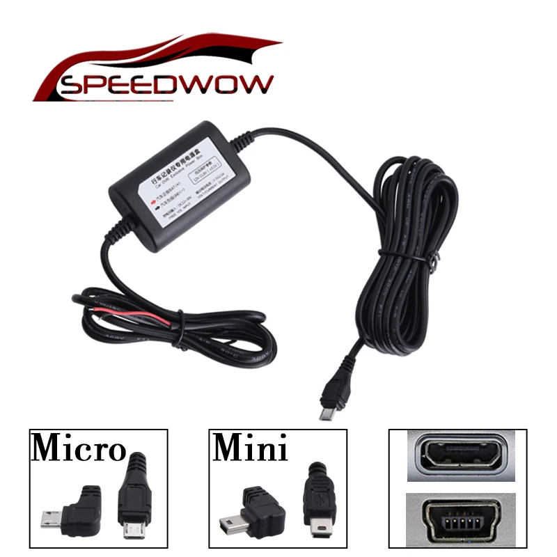 

SPEEDWOW Micro/Mini USB Hard Wired Car Charger Power Inverter Converter For Tablet Phone DVR Recorder GPS