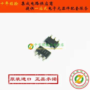 

SN74LVC1T45DBVR SN74LVC1T45 CT1F SOT23-6 Original authentic and new Free Shipping IC