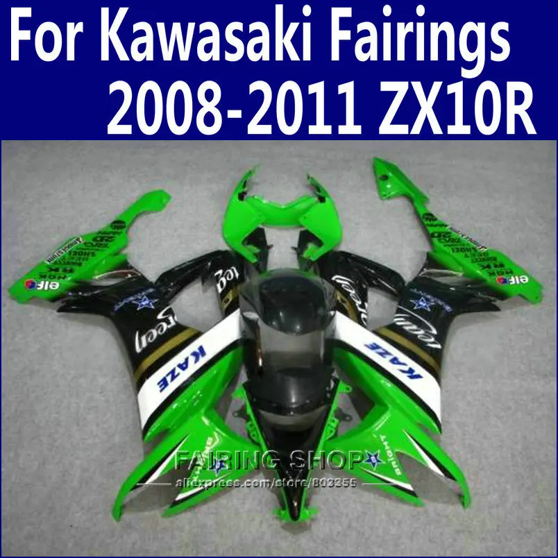 ZX10R 2011 2009 Fairings For Kawasaki Ninja zx-10r 2010 2008 08 09 10 11 Green White black Fairing kit EMS free n41