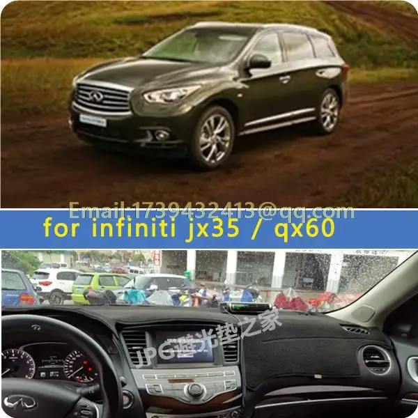 Аксессуары для автостайлинга dashmats крышка приборной панели INFINITI QX60 JX35 2012 2014 2013 2015