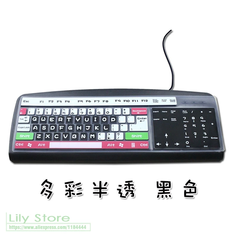 

For A4Tech Wkm-1000 Silicone Keyboard Protector Cover Skin For Standard Size Pc Computer Desktop Keyboards Universal