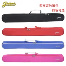 75 см Оптом Профессиональный Портативный прочный может держать 4 шт бамбуковый футляр для флейты чехол мягкий чехол коробка рюкзак плечо