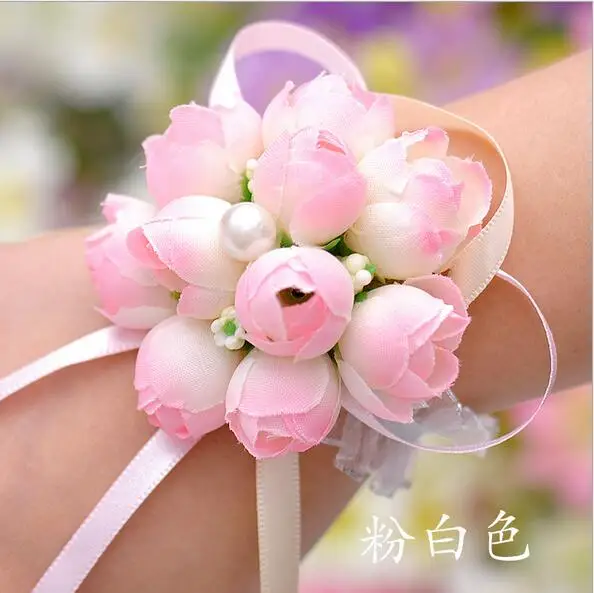 QQ20170706152905