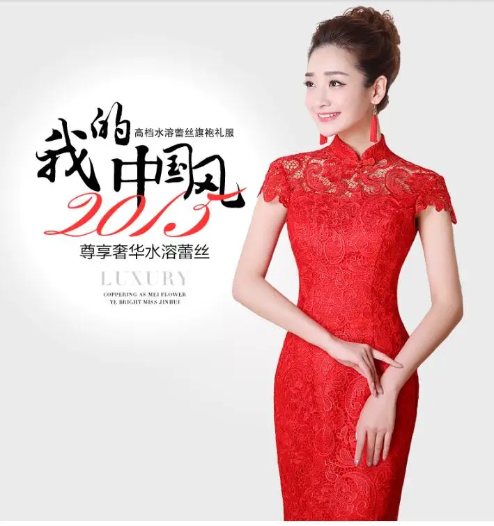 QQ20170817103757