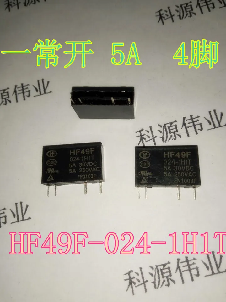 Реле JZC-49F/024-1H1 (555) HF49F/024-1H1T один нормально открытый 5A 4 фута | Строительство и ремонт