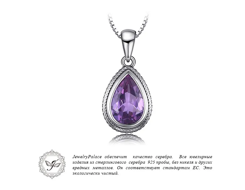 AP201861-XQ-RUS_03