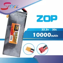 22.2V 6s ZOP Lipo battery 10000mAh 30C max 35C Xpower XT60 T plug for rc drone Helicopter Airplane parts
