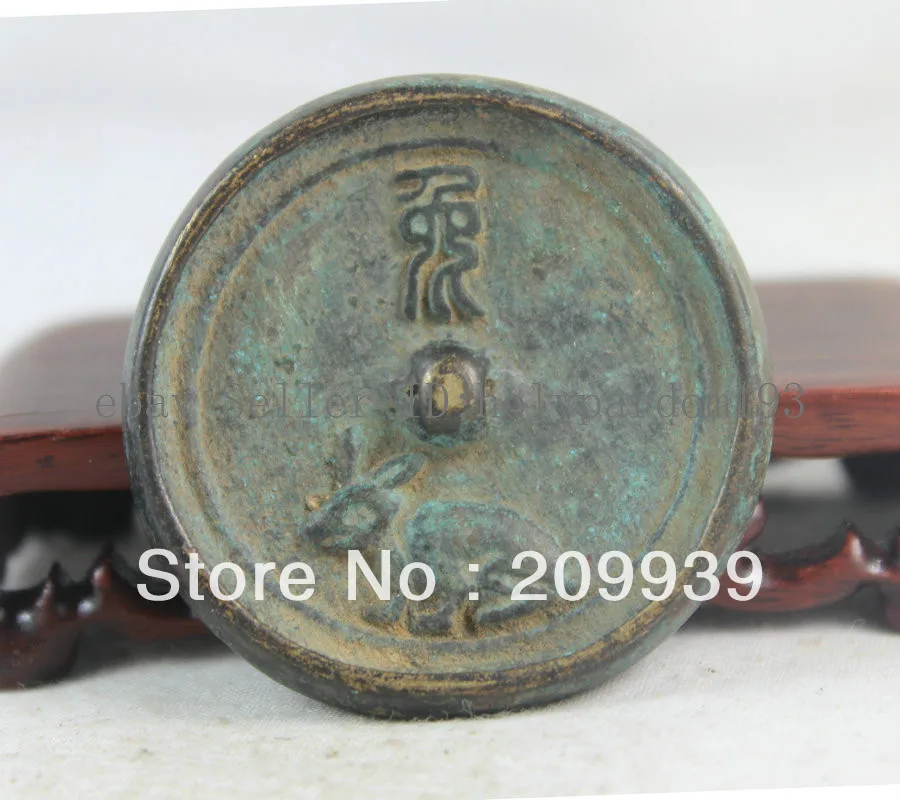 

00435 Old Chinese Bronze Dynasty Palace Rabbit Statue Round Mirror Set (A0321)
