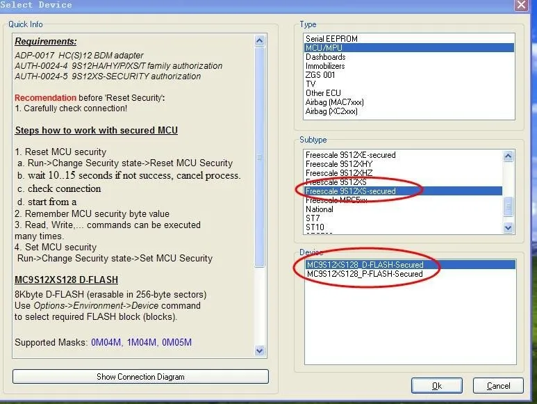 5.55 have additional function 5