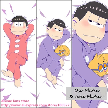 

Anime Osomatsu-san Oso Matsu & Ichi Matsu Cute Japanese Pillowcase Pillow Case Cover decorative Hugging Body Bedding
