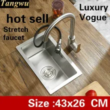 Домашняя Роскошная кухонная ручная раковина одинарная мойка, растягивающийся кран для мытья овощей, 304 нержавеющая сталь,, 43x26 см