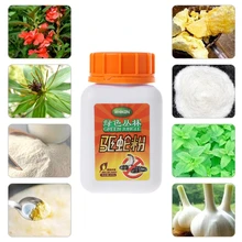 Открытый Змеиный репеллент гранул Анти мышь борьба с вредителями Кемпинг Пешие Прогулки аксессуар