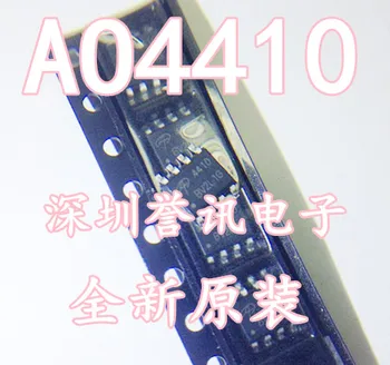 

AO4410 4410 MOSFET Field Effect Tube New Original SOP8