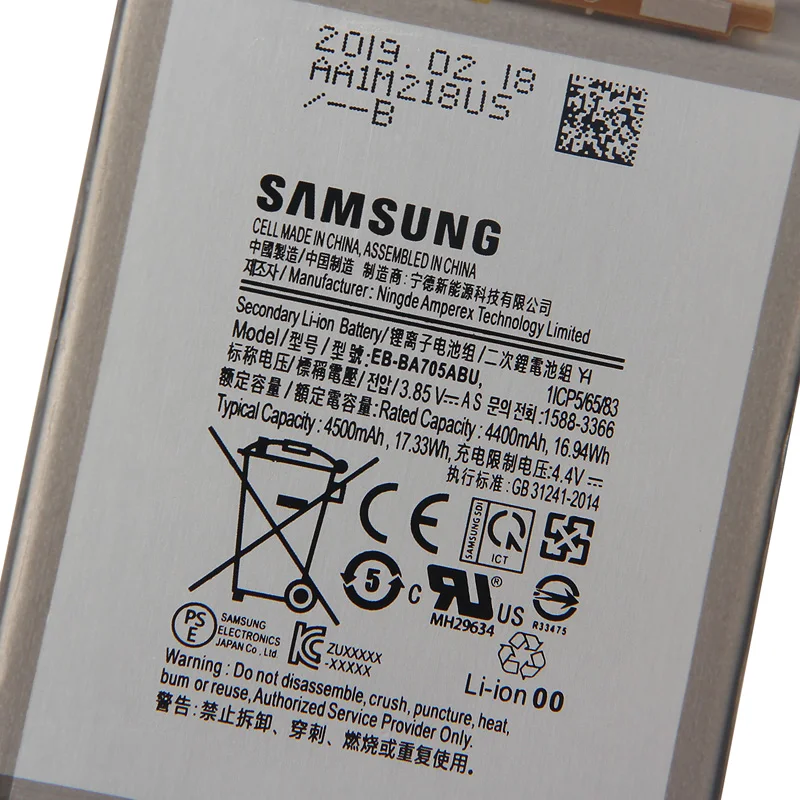 Аккумулятор для samsung a205f. Акб samsung a10. Fs520 аккумулятор. Аккумулятор самсунг а70. Аккумулятор самсунг а70.