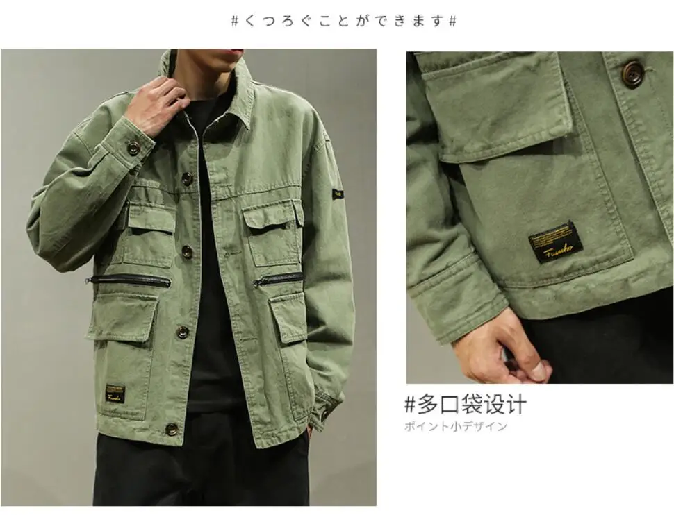 QQ20180928153657