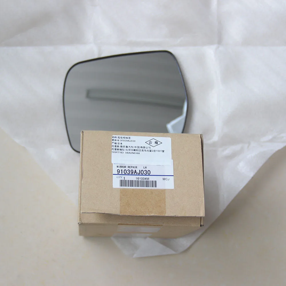 Buy 91039AJ030 New Genuine MIRROR REPAIR LH Left Side