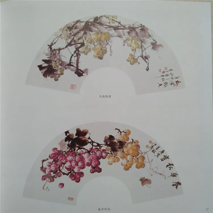 TB2fbjTiXXXXXX5XXXXXXXXXXXX_!!2213096646