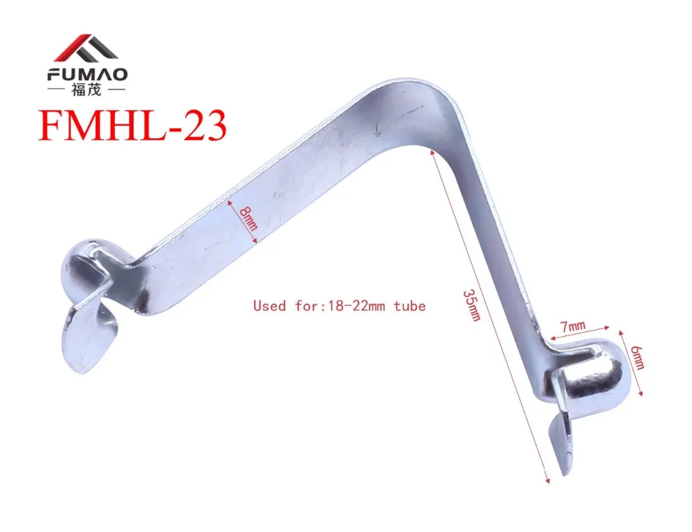 FMHL-23 (3)