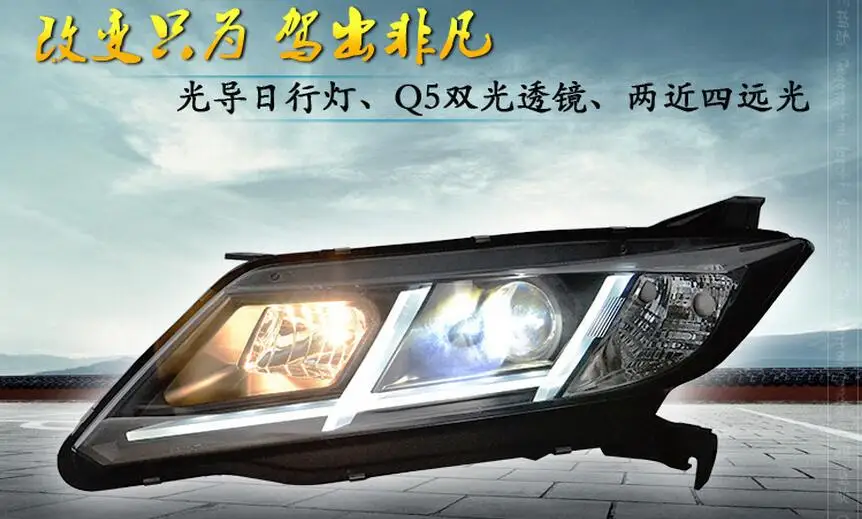 QQ20160906225832