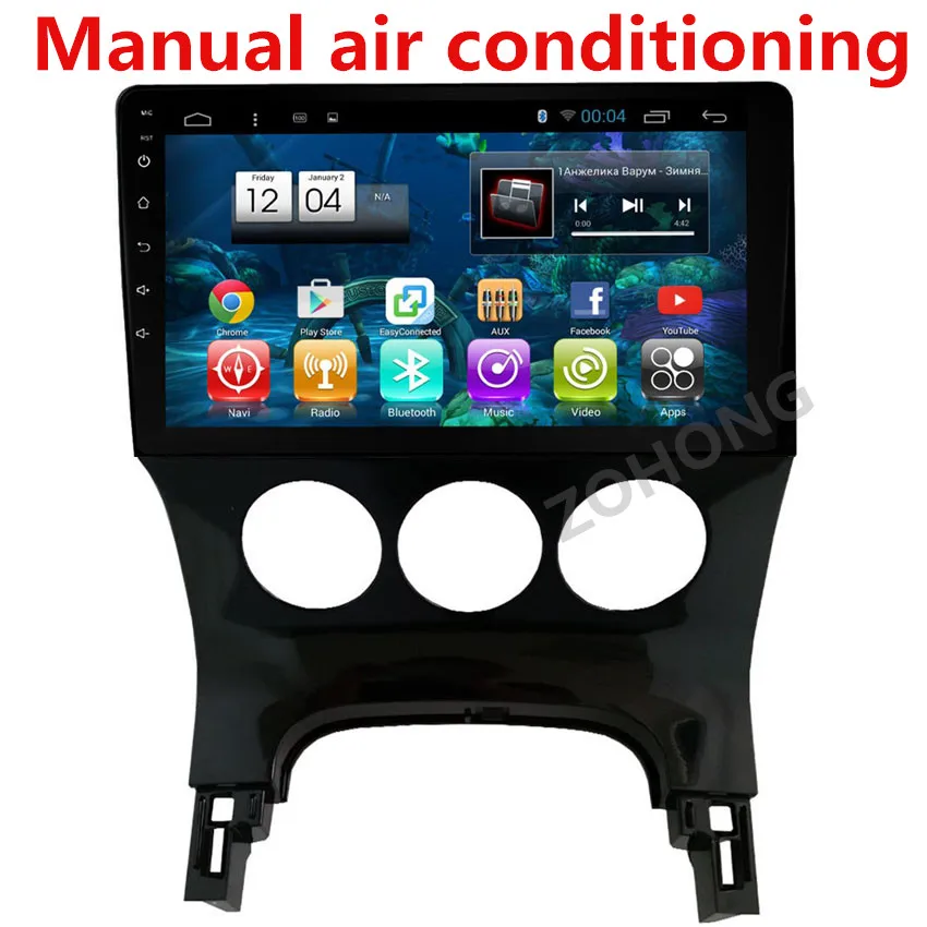 Clearance 2.5D 9inch Octa 8 Core Android 8.1 Car dvd Multimedia player for Peugeot 3008 CAR GPS Navigation Stereo Radio Satnav BT wifi MAP 21