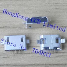 500 шт./лот широко используется micro USB порт Зарядка для планшета gps мобильный