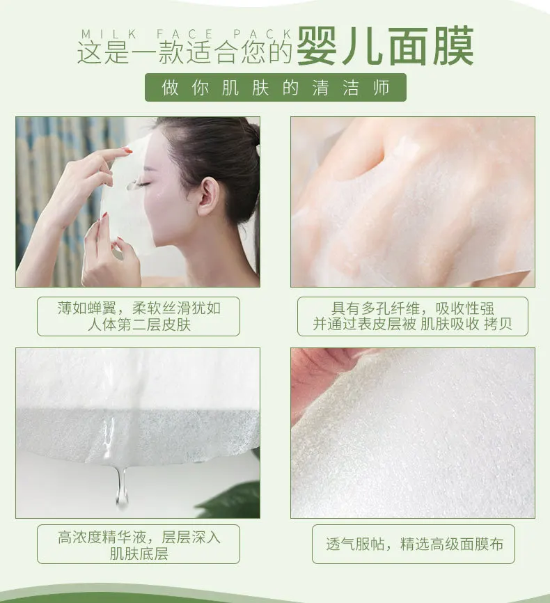 幻颜草-苦瓜-青瓜-芦荟_10