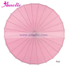 10 шт./партия, яркие цвета, китайский стиль, крафт-бумага, зонтик для свадебной невесты, пляжный Свадебный зонтик