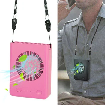 

Newly Hanging Necklace Fan Multi-functional Chargeable Speed Personal Air Cooling Fan BN99