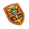 Parche de táctica militar para bordado de MACV-SOG, parche de asistencia de comando, emblema, insignias, apliques bordados de combate ► Foto 2/4