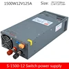 1500W high power adjustable switching power supply S-1500-12V125A foot power DC LED power supply ► Photo 1/6