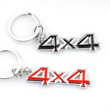Авто-Стайлинг 3D Эмблемы 4X4 металлический брелок для ключей для Fiat Bmw Ford Honda volkswagen Audi Lada, кольцо для ключей, автомобильный брелок для укладки волос