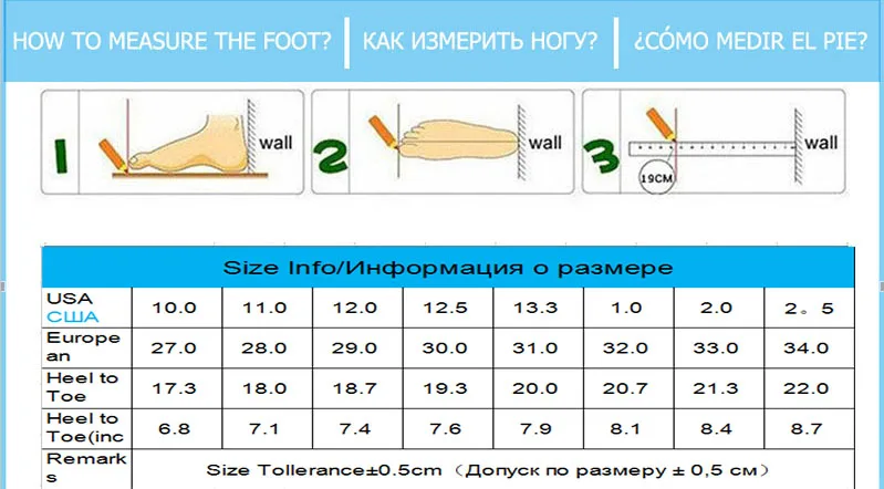 Dinoskulls 2017 новая детская обувь весна осень Нескользящая дышащая с рисунком