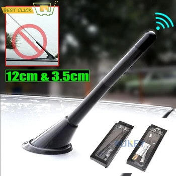 

3.5cm/12cm Car Short Carbon Radio Aerial Arial Antenna For Ford Focus Escape Kuga Fiesta Ecosport KA Mini R55 R56 etc